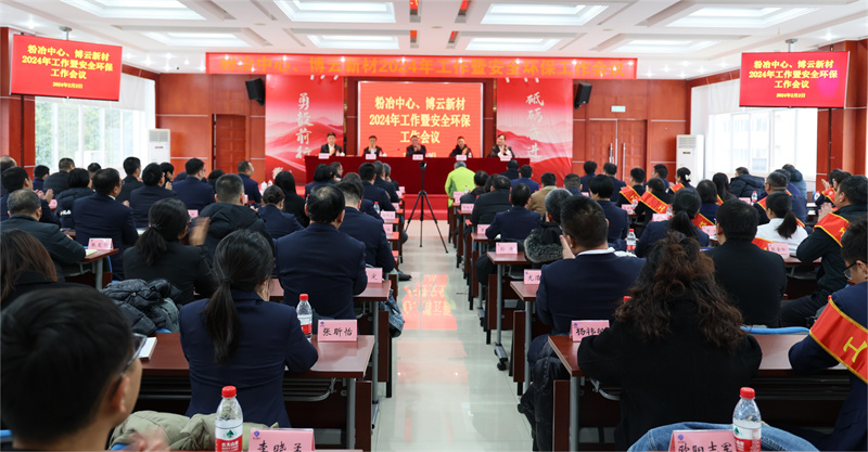 ŦԼ����588888��·�������(�й�)���޹�˾