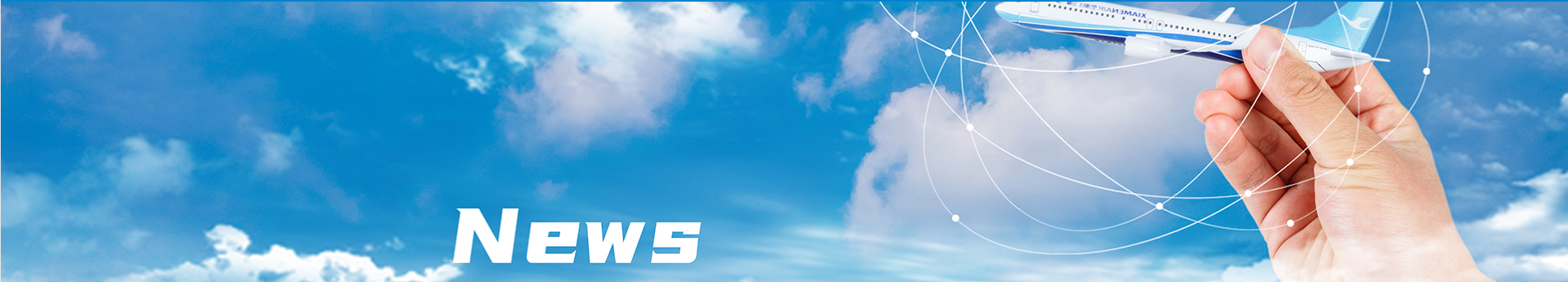 ŦԼ����588888��·�������(�й�)���޹�˾