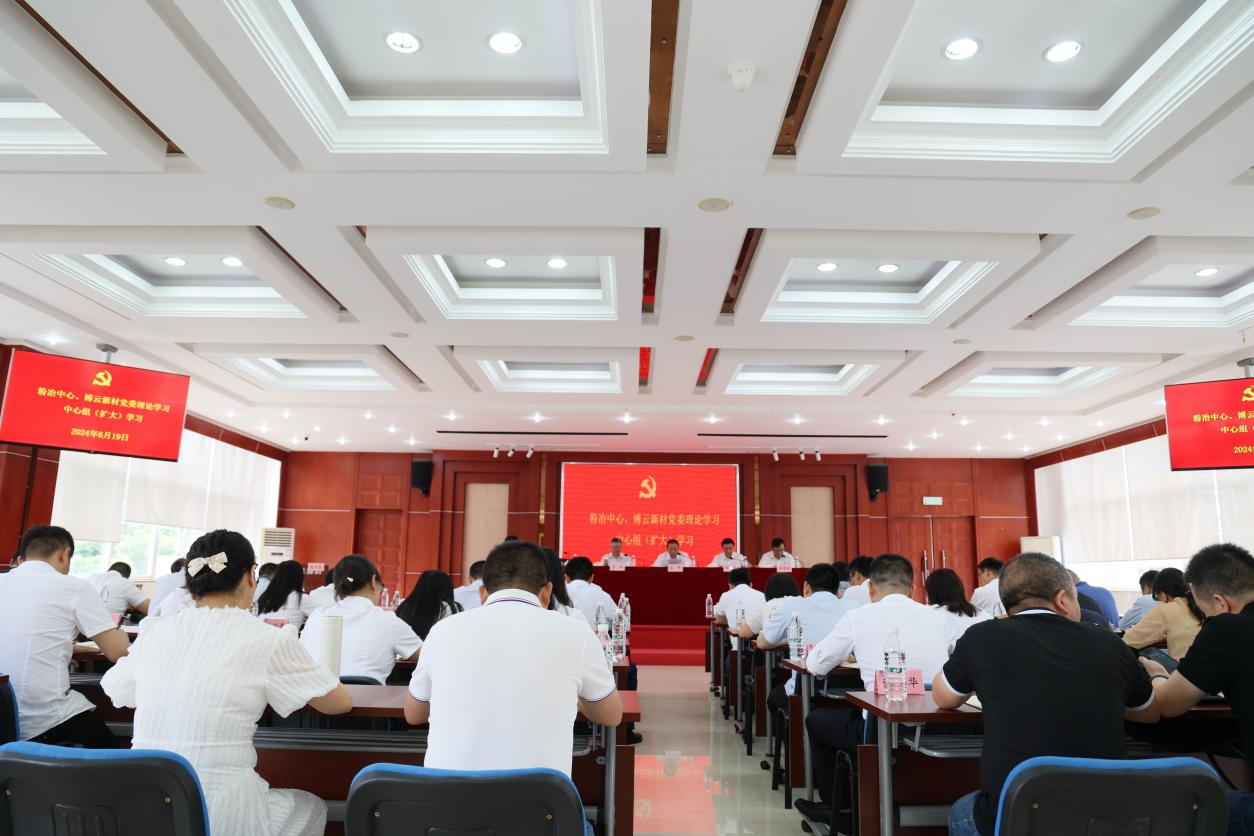 ŦԼ����588888��·�������(�й�)���޹�˾