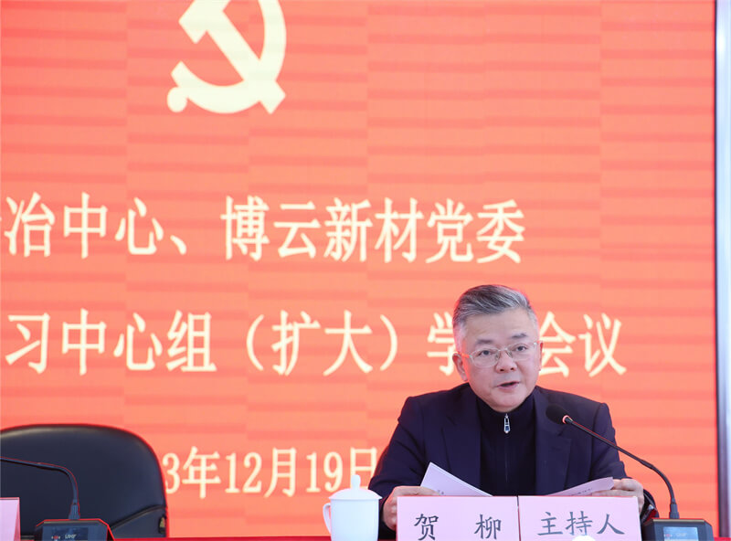 ŦԼ����588888��·�������(�й�)���޹�˾