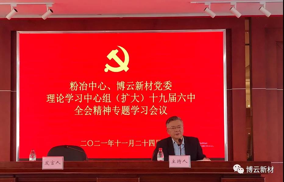 ŦԼ����588888��·�������(�й�)���޹�˾