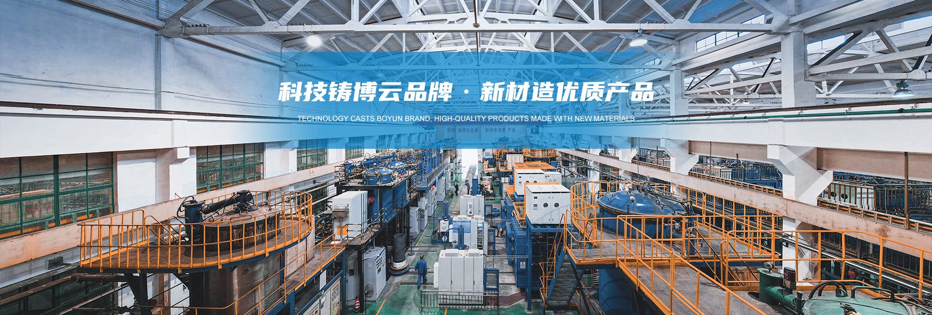 ŦԼ����588888��·�������(�й�)���޹�˾