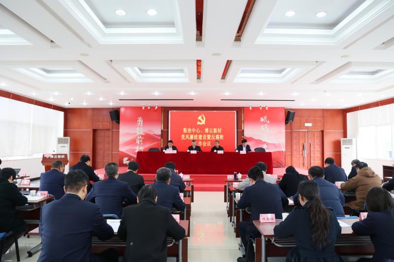 ŦԼ����588888��·�������(�й�)���޹�˾