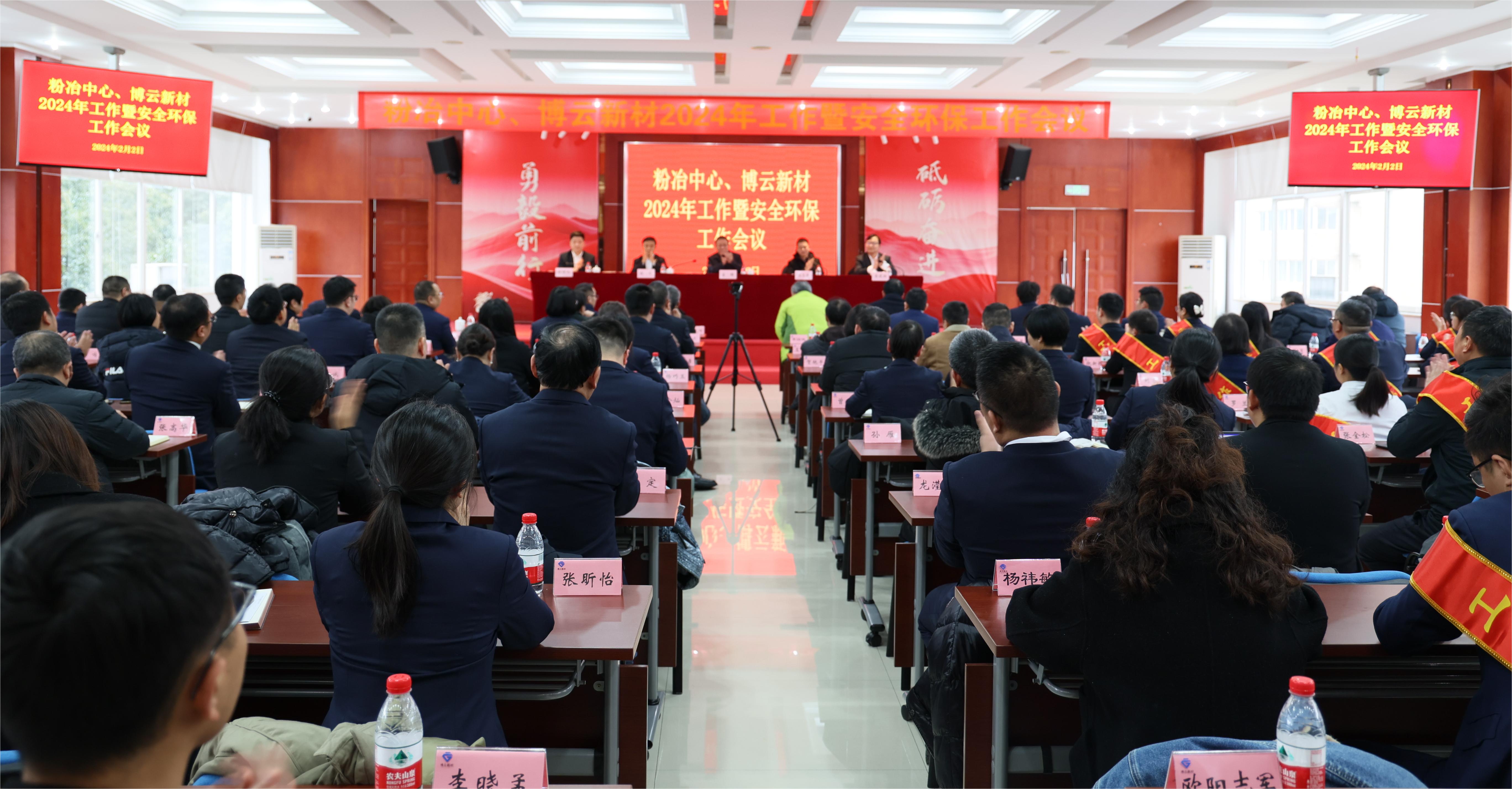 ŦԼ����588888��·�������(�й�)���޹�˾