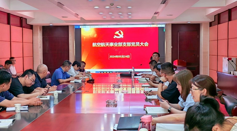 ŦԼ����588888��·�������(�й�)���޹�˾