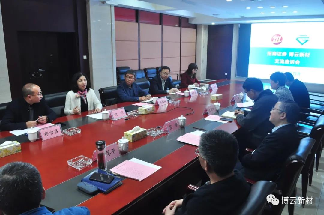 ŦԼ����588888��·�������(�й�)���޹�˾