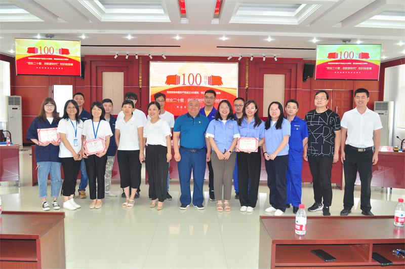 ŦԼ����588888��·�������(�й�)���޹�˾