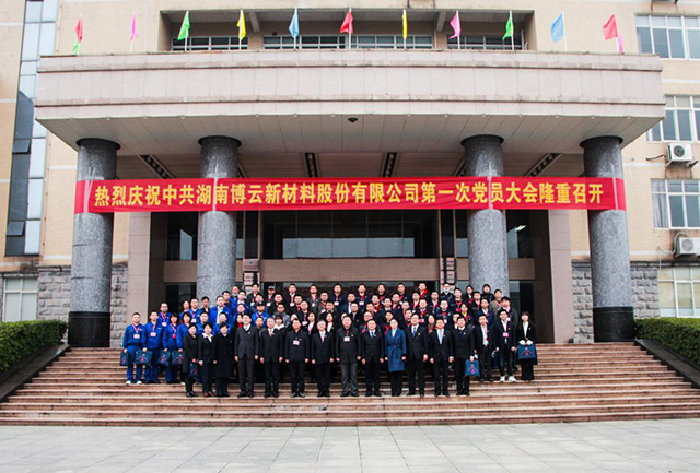 ŦԼ����588888��·�������(�й�)���޹�˾