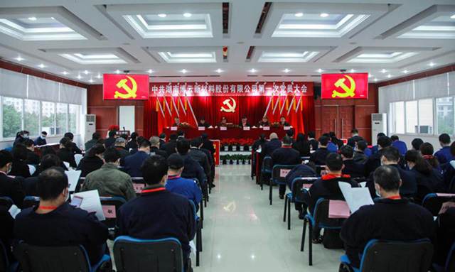 ŦԼ����588888��·�������(�й�)���޹�˾