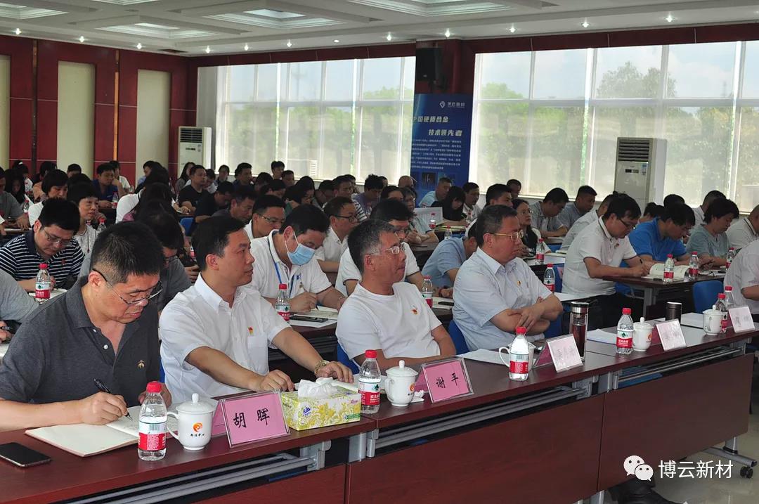 ŦԼ����588888��·�������(�й�)���޹�˾