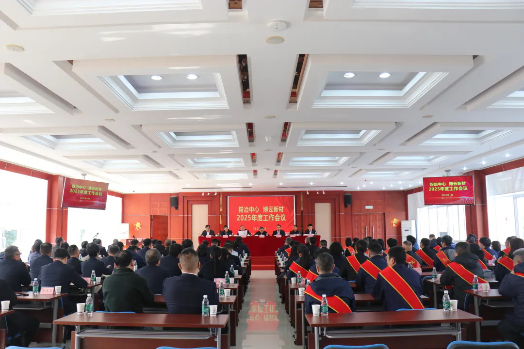 ŦԼ����588888��·�������(�й�)���޹�˾