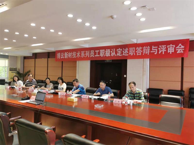 ŦԼ����588888��·�������(�й�)���޹�˾