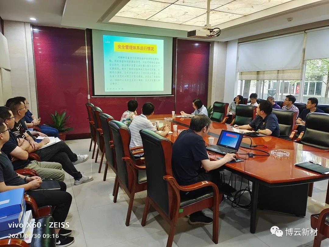 ŦԼ����588888��·�������(�й�)���޹�˾