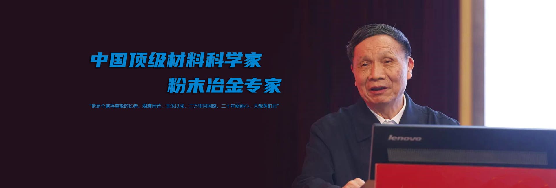 ŦԼ����588888��·�������(�й�)���޹�˾