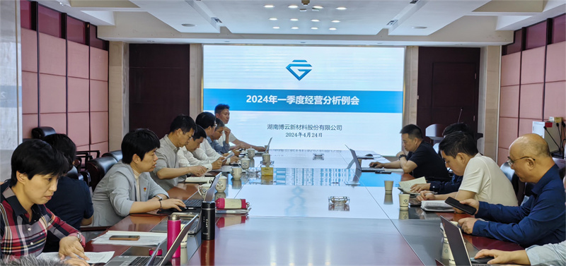 ŦԼ����588888��·�������(�й�)���޹�˾