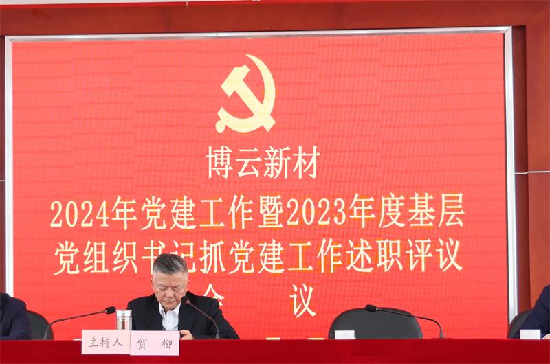 ŦԼ����588888��·�������(�й�)���޹�˾