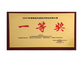 2021������Ƚ�����ת��Ӧ�ô���һ�Ƚ�