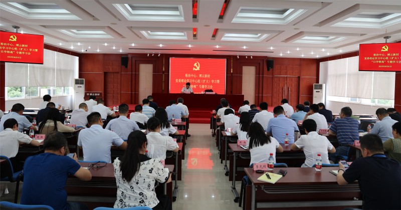 ŦԼ����588888��·�������(�й�)���޹�˾