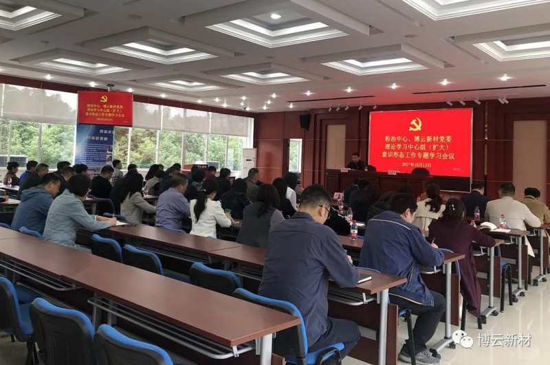 ŦԼ����588888��·�������(�й�)���޹�˾