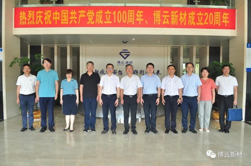 ŦԼ����588888��·�������(�й�)���޹�˾