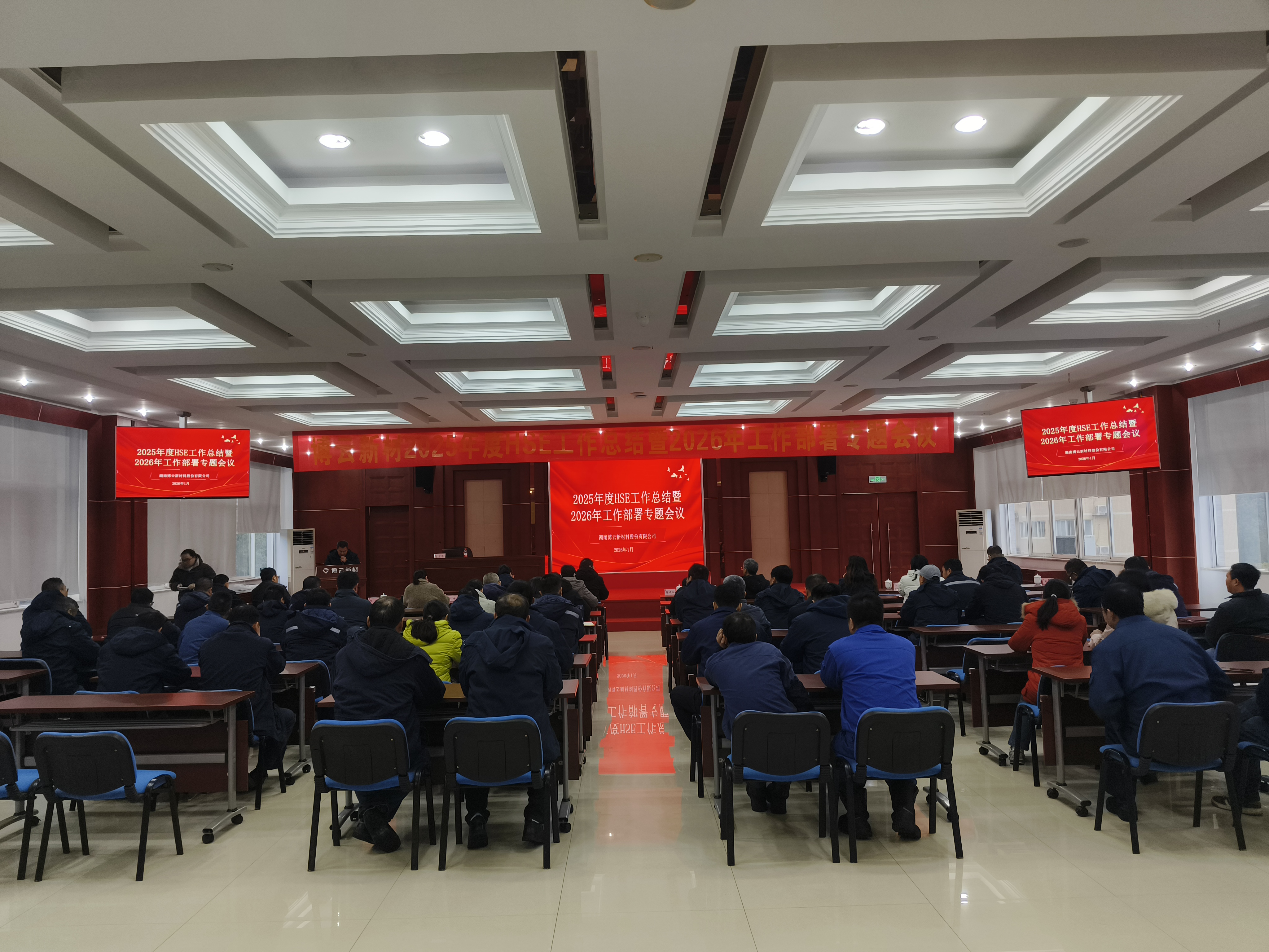 ŦԼ����588888��·�������(�й�)���޹�˾