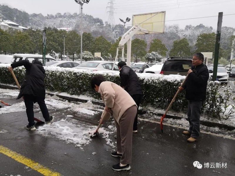 ŦԼ����588888��·�������(�й�)���޹�˾