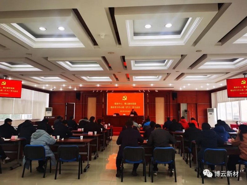 ŦԼ����588888��·�������(�й�)���޹�˾