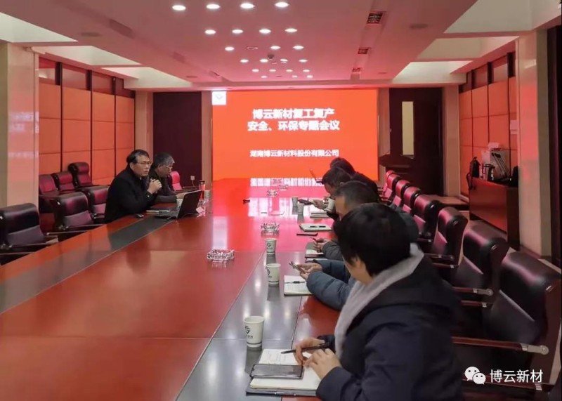 ŦԼ����588888��·�������(�й�)���޹�˾