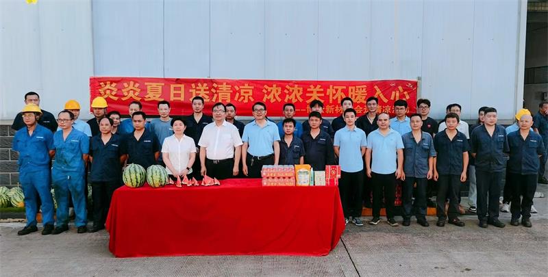 ŦԼ����588888��·�������(�й�)���޹�˾